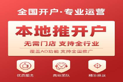 百度推广运营案例分享：助力企业快速崛起